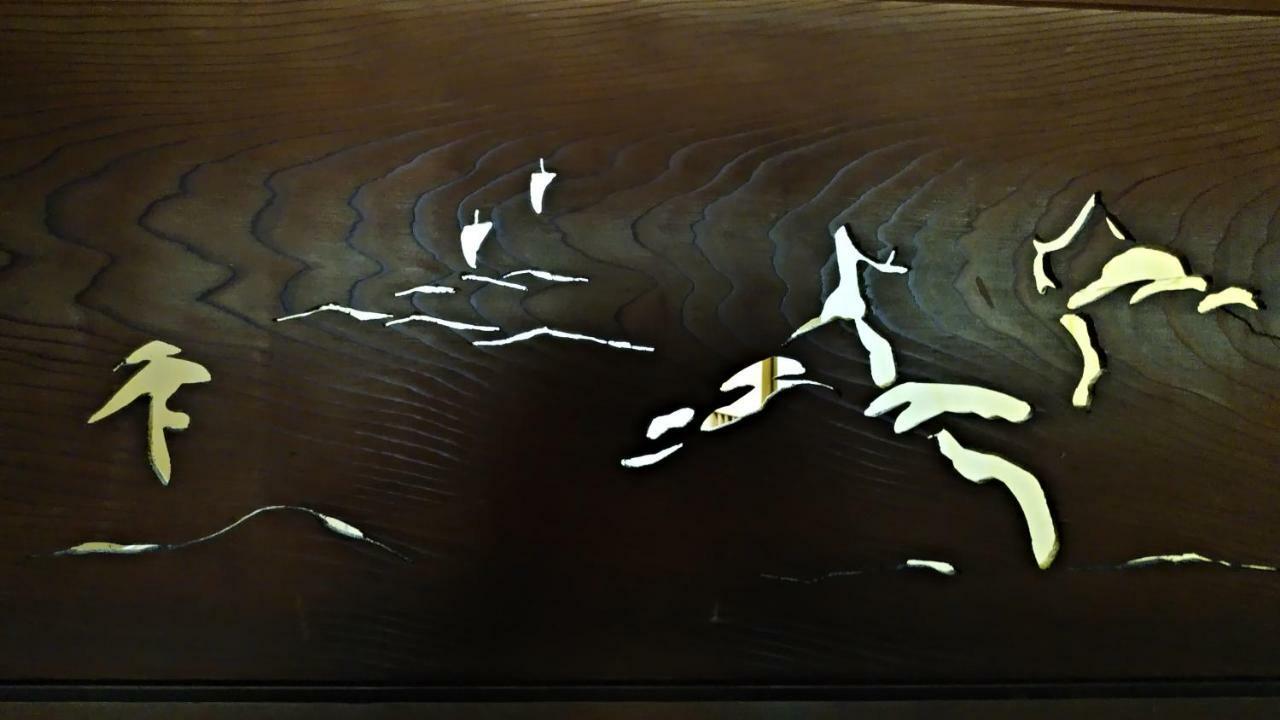 Walking Pilgrimage Hotel Tokiwa Ryokan Ozu  Extérieur photo